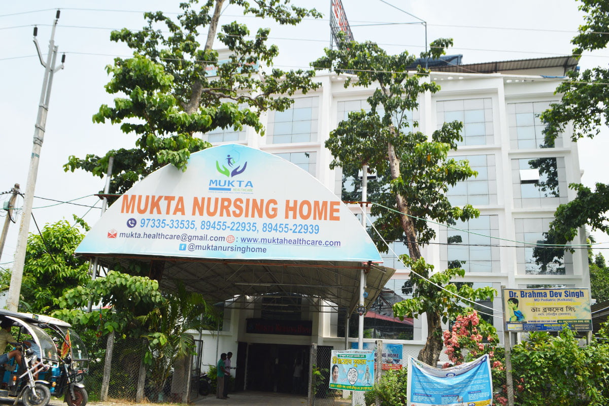 Mukta Nursing Home
